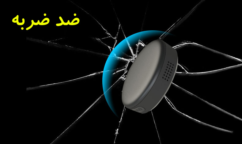 دستگاه شنود