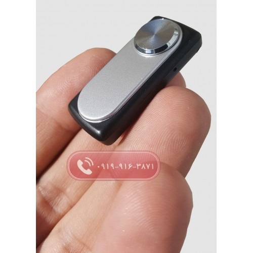 دستگاه ضبط صداmini toshiba