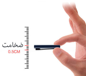 دستگاه ضبط صدا کوچک