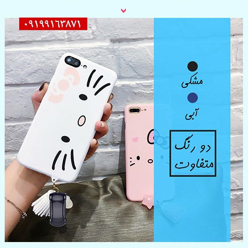 دستگاه کوچک و نامحسوس ضبط صدا