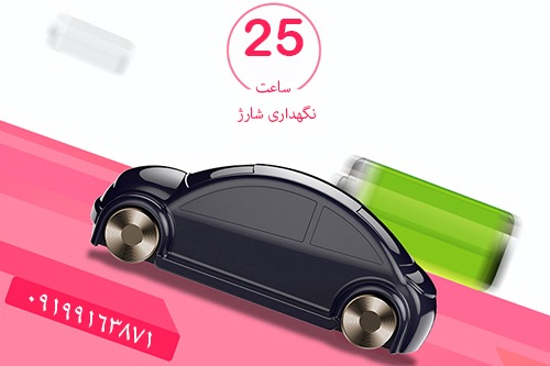 دستگاه ضبط صدا