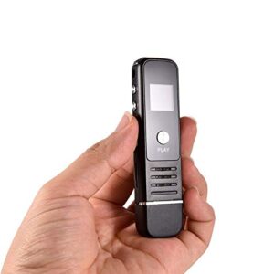 قویترین دستگاه ضبط صدا